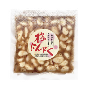 梅にんにく