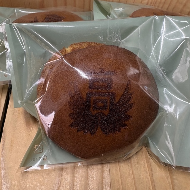 専松どら焼バラ
