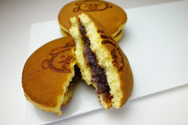 うなきちハーフ