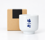 【普通！標準！安定の】福小町オリジナルおちょこ 白磁5勺