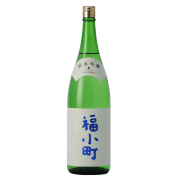 本日限定　SAKE部門最高賞　木村酒造 福小町 大吟醸（山田錦） 1800ml 楽天市場】【IWC2023 SAKE部門大吟醸酒の部トロフィー受賞