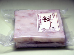 大豆の市・１２枚