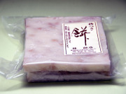 大豆の市・１２枚