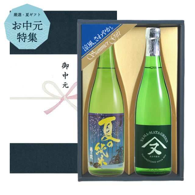 秋田の地酒を全国へお届け｜福乃友酒造オンラインショップ