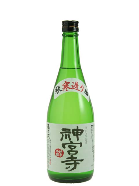 神宮寺　720ml