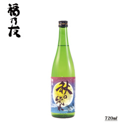 福乃友純米酒秋の純米