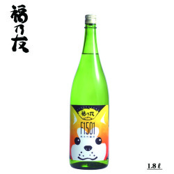 福乃友秋田犬ラベル純米吟醸酒F1501