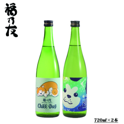 福乃友秋田犬新酒セット