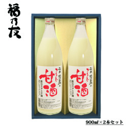 甘酒ギフト2本セット