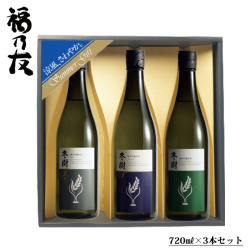 福乃友冬樹吞みくらべセット
