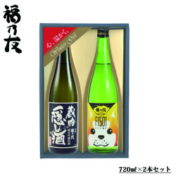 福乃友吟醸の調べセット