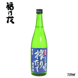 純米生貯蔵酒雪秋田
