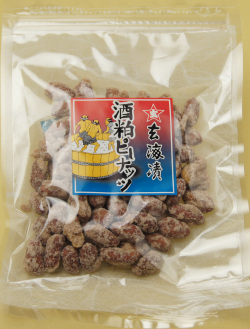 酒粕ピーナッツ