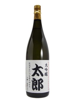 父の日オリジナル名入りラベル大吟醸1800ml