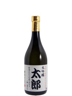 父の日オリジナル名入りラベル大吟醸720ml