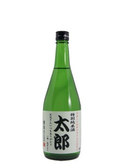 父の日オリジナル名入りラベル特別純米酒720ml