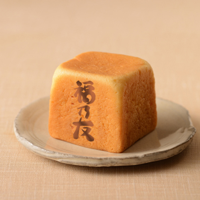 至福のデザートSAKEセット（720ml×1本、大吟醸キューブケーキ2個）