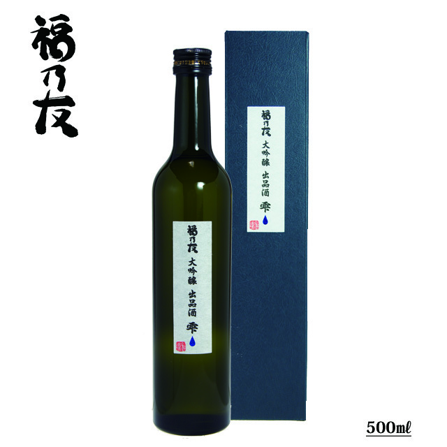 数量限定】福乃友大吟醸出品酒雫 500ml