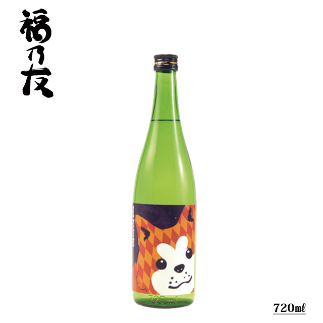 純米吟醸原酒秋田犬ラベル秋純吟 720ml