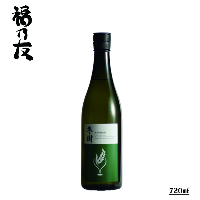ゆきのぶ ゆきの美人 純米吟醸 渡船 720ml 秋田の地酒屋 佐金酒店