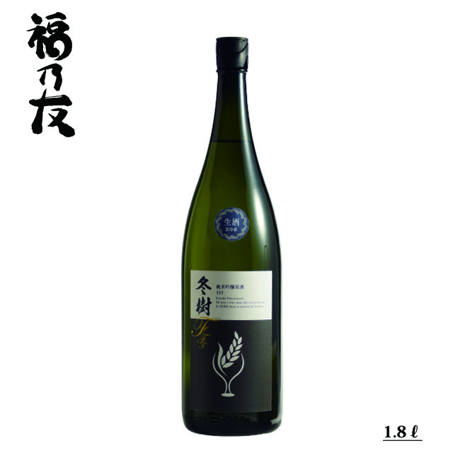 純米吟醸生原酒冬樹FFF(トリプルF) 1800ml