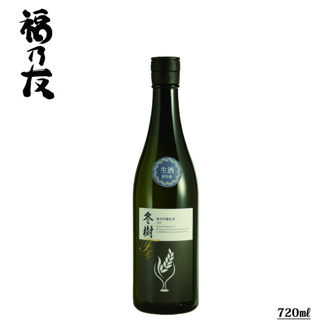 純米吟醸生原酒冬樹FFF(トリプルF) ギフトボックス入り 720ml