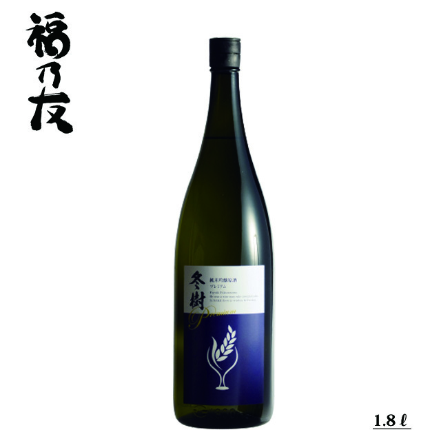 純米吟醸原酒冬樹プレミアム 1800ml