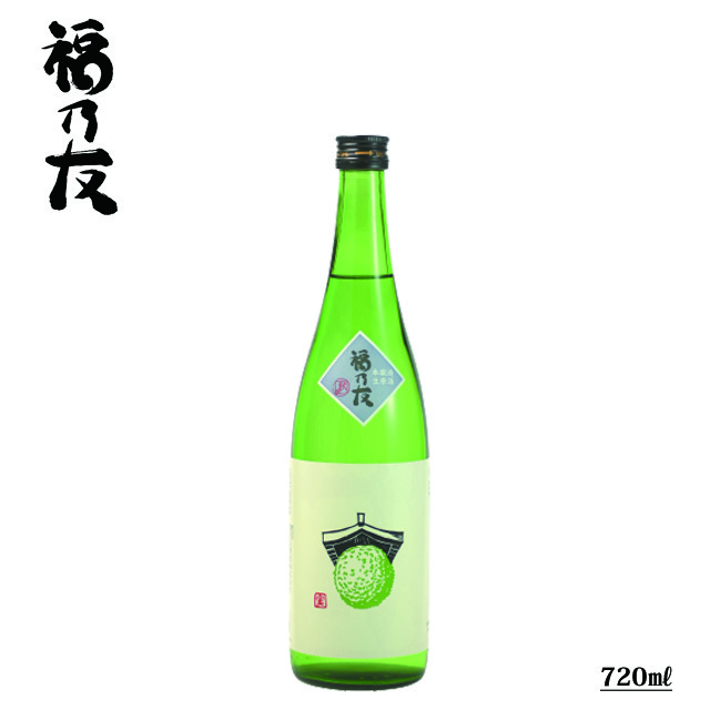 杉玉☆直径20cm☆酒林☆すぎだま☆