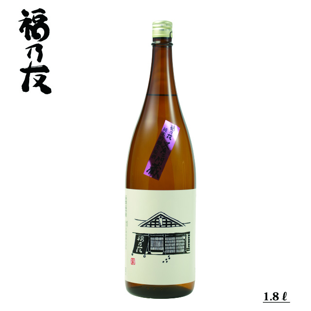 純米吟醸原酒 又右ェ門蔵 720ml