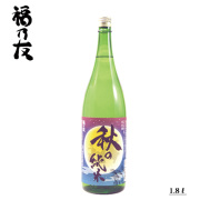 福乃友純米酒秋の純米