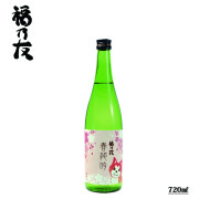 純米吟醸酒秋田犬ラベル春純吟
