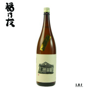 純米吟醸原酒又右ェ門蔵