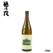 純米吟醸原酒又右ェ門蔵