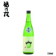 福乃友生原酒杉玉ラベル