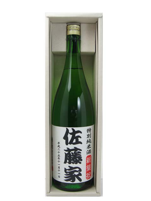 オリジナル名入りラベル特別純米酒1800ml