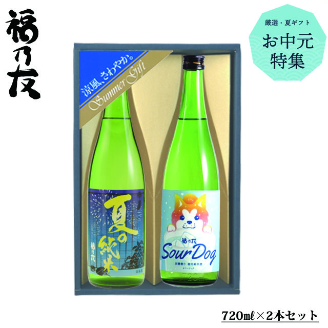 【大人気?】秋田限定日本酒※他多? 蔵元 | 秋田日本酒市場