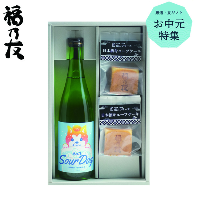 福乃友至福のデザートSAKEセット