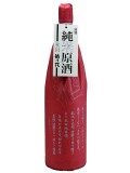 純米原酒　1,800ｍｌ