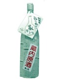 蔵内原酒　1,800ｍｌ