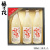 甘酒ギフト3本セット
