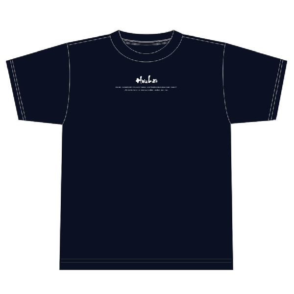 豊盃　オリジナルＴシャツ（表）