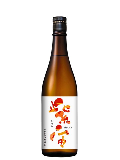 廣喜　紫宙純米吟醸「紅葉ラベル」720　R6BY（2025年）