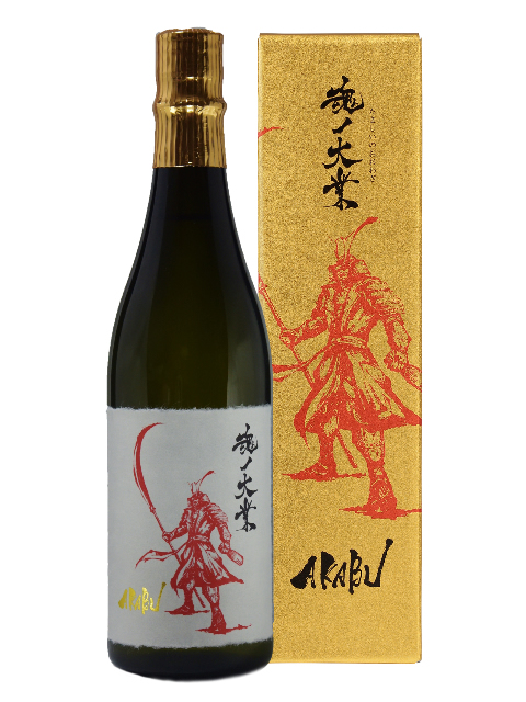 赤武　AKABU　大吟醸魂ノ大業720