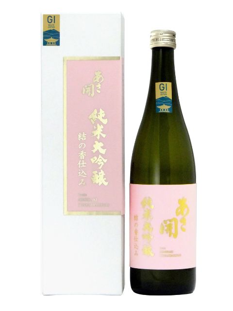 あさ開　純米大吟醸　結の香仕込み720　2024年