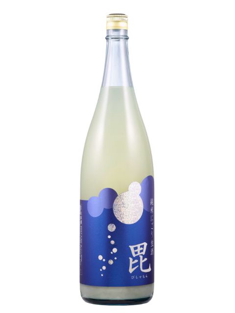 鮎正宗　純米にごり生酒「毘」　1800（新）