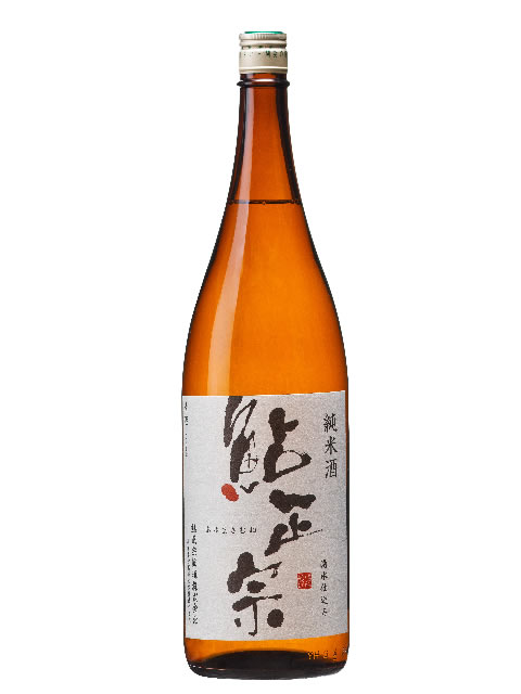 鮎正宗　純米酒1800