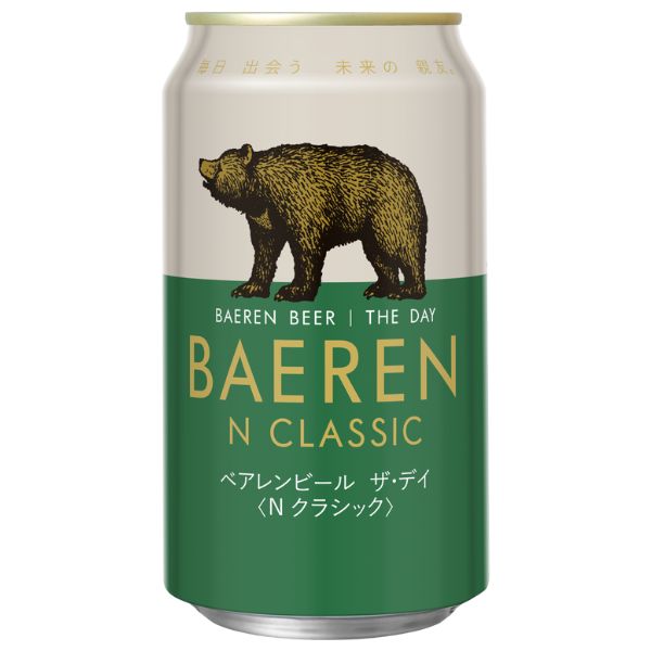 ベアレン　ザ・デイ　Ｎクラシック 缶