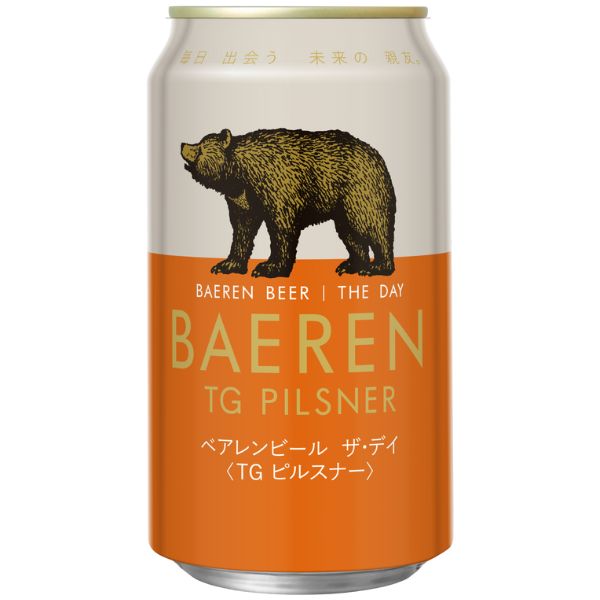 ベアレン　ザ・デイ　ＴＧピルスナー缶