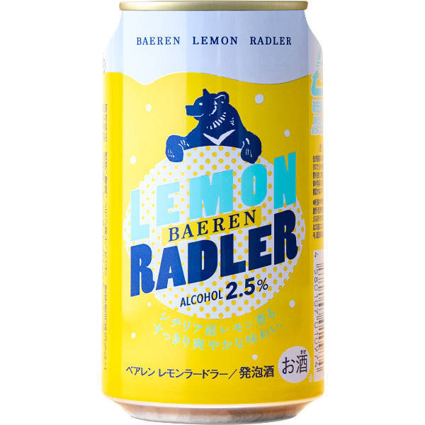 ベアレン　レモンラードラー缶