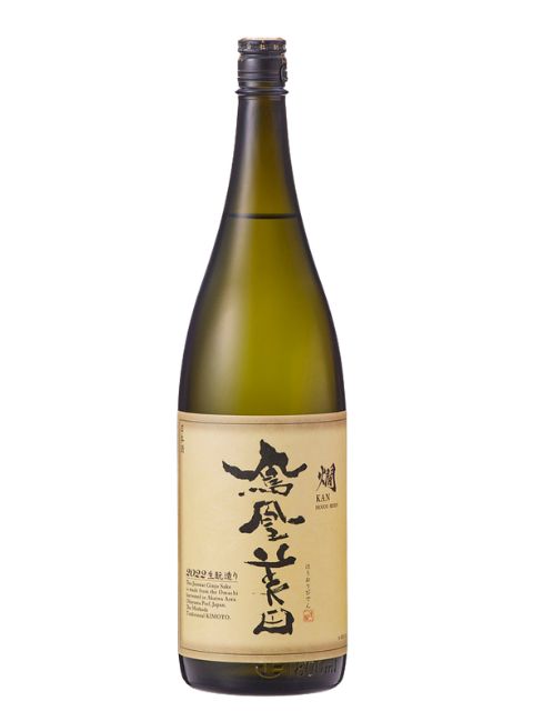 鳳凰美田　温め燗　1800（メーカー）